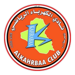 Al Kahrabaa