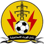 Kahraba Ismailia