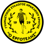 Ergotelis