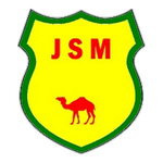 المسيرة