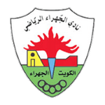 Al Jahra