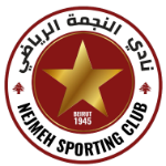 النجمة