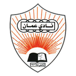 عمان